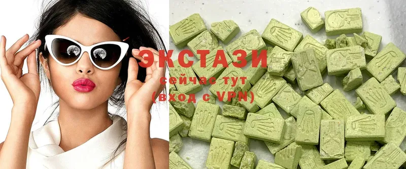 купить закладку  MEGA   Ecstasy Дубай  Воркута 